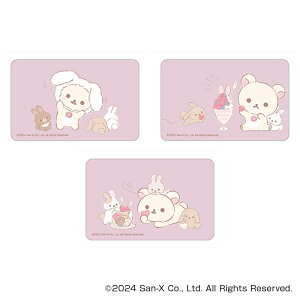 リラックマ グッズ 楽天 4947864051648 ステッカー まじかる百貨店ステッカー Rilakkuma リラックマ02 スマホステッカー シール ステッカーシール キャラクター かわいい 可愛い おしゃれ カワイイ