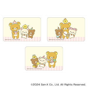 リラックマ グッズ 楽天 4947864051655 ステッカー まじかる百貨店ステッカー Rilakkuma リラックマ03 スマホステッカー シール ステッカーシール キャラクター かわいい 可愛い おしゃれ カワイイ