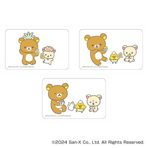 リラックマ グッズ 楽天 4947864051860 クリアカード まじかる百貨店クリアカード Rilakkuma リラックマ04 透明 スマホ裏 スマートフォン かわいい 可愛い カワイイ サンエックス キャラクターグッ