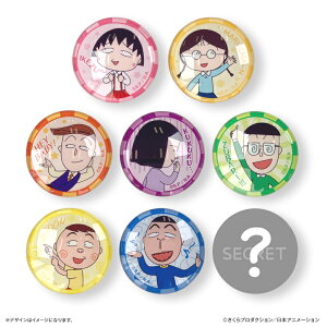 т܂q ObY yV KX}Olbg }Olbg  т܂邱 S8  RNV S box ܂Ƃߔ 킢  pi Xe[Vi[ 