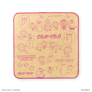 RWRW ObY yV nJ` K[[nJ` COJICOJI  RWRWObY ^InJ` nh^I nJ`^I LN^[ 킢   IV Aj 