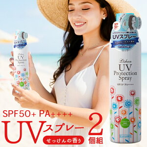VUVXv[ ̍ 2Zbg yV Ђ₯ǂ Ă~ Xv[ V Ăǂ Ă~߃Xv[ ₯~ spf50 PA++++ ̖ ȂȂ Sg  Όŗ
