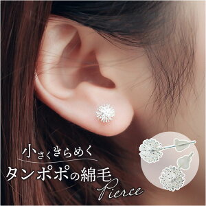 sAX fB[X yV  ~jsAX ANZT[ Vo[ Vo[sAX  Vv WG[ ۂ Ԃ Mtg ؚ a 킢 `[t 蕨  d 