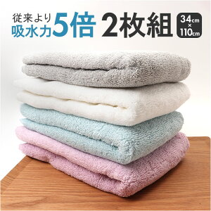 XoX^I Zbg yV n[toX^I nK[oX^I 2Zbg oX^I   ӂ탊b` ^I  34×110cm ^I YF512HB Vv s RpNg 