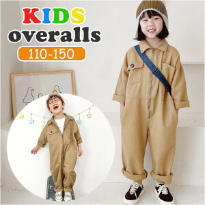 I[C LbY yV Opc I[o[I[ Ȃ Tybg O pc ݕt |Pbgt  Vc t H ~ WjA  ̎q j̎q K[Y {[C