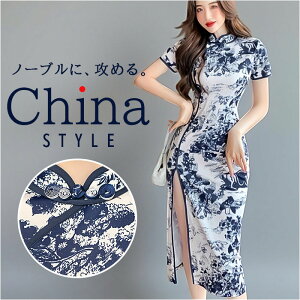 `CihX fB|X  yV ߑ `Ci ZNV[ RXv iCghX `Ci hX p[eBZNV[ RX`[ l Xbg  񎟉 s[X  