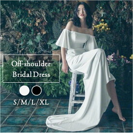 ウェディングドレス マーメイド オフショルダー 楽天 トレーン ブライダルドレス ドレス レディース ウエディングドレス パーティドレス イブニングドレス カクテルドレス ロングドレス お色直し 結婚式 二次会 披露宴 前撮り おしゃれ かわいい シンプル