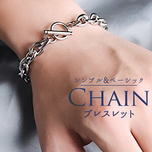 �u���X���b�g ���f�B�[�X �����Y �y�V �A�N�Z�T���[ blt-0490 Diamond Hearts �_�C�������h�n�[�c �}���e���`�F�[���u���X���b�g �r�� �`�F�[�� ���� �j�� �a���� ������� ���킢�� ��l �V���v�� 
