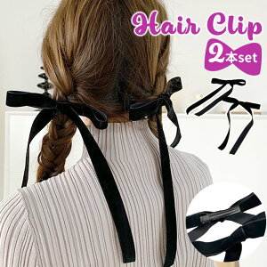 { wANbv 2{Zbg yV wAANZT[ har-0040 Diamond Hearts _Chn[c fB[X 傫 wAANZ  i xA  l 킢 ubN  Vv 