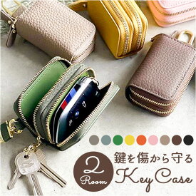キーケース スマートキー 本革 楽天 かわいい スマートキーケース おしゃれ レディース メンズ コンパクト 車 カー用品 革 鍵 レザー ギフト 牛革 小さい シンプル 収納 可愛い 雑貨 革小物 女性 男性