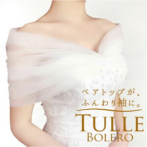 EFfBO { yV ItV_[ EFfBO{ V[  zCg EGfBO{ `[ gbvX ItV HD  fB[X 񎟉 I p[eB