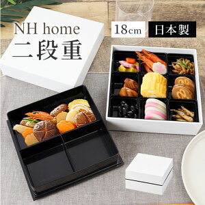 NH home GkGC`z[ ٓ i I[hud yV ٓ d d d `{bNX { Y id 18cm Vv d؂ d؂Jbv n  X^CbV 