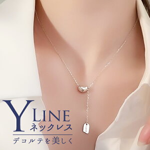 lbNX fB[X Vv yV Y fB[XWG[ fB[XANZT[ y_g  l 킢  IV lۂ Vo[ YlbNX Diamond Heart