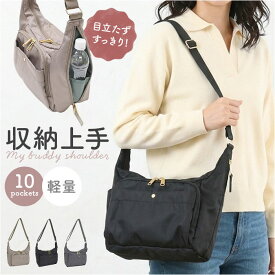 レディース ショルダーバッグ 肩掛け 楽天 レディースバッグ 斜めがけ 斜めかけ 斜め掛け カバン かばん 鞄 バッグ バック レディースバック ななめかけ ワンショルダー おしゃれ 多収納 通勤 通学 小さめ コンパクト 軽量 オールシーズン シンプル 大人