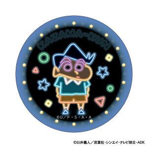 N񂿂 ObY yV Ԃ ܂SݓXʃobW 4947864116583 ʃobW ʃob` JobW Job` 킢   `L[ LN^[  