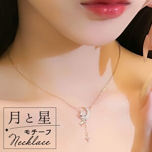 lbNX fB[X Vo[ Vv yV ANZT[  WG[ y_g   l 킢   IV  [X^[Xg[lbNX nec-0480 _