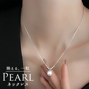 p[ lbNX ꗱ yV ANZT[  WG[ y_g fB[X tH[} 킢   IV lۂ i Vo[ p[lbNX nec-0500 _