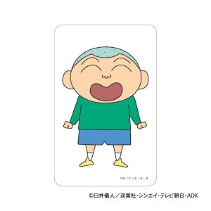 N񂿂 ObY yV 4947864047214 ܂SݓXNAJ[h }TI NAJ[h X}z X}[gtH  J[h 킢  JCC LN^[  