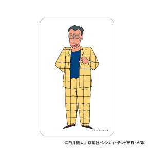 N񂿂 ObY yV 4947864047221 ܂SݓXNAJ[h g NAJ[h X}z X}[gtH  J[h 킢   JCC LN^[  