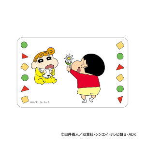 N񂿂 ObY yV 4947864047238 ܂SݓXNAJ[h Ђ܂ NAJ[h X}z X}[gtH  J[h 킢  JCC LN^[  