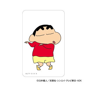 N񂿂 ObY yV 4947864116477 ܂SݓXNAJ[h ̂ NAJ[h X}z X}[gtH  J[h 킢  JCC LN^[  