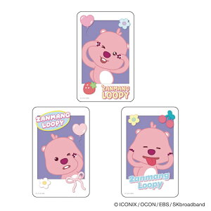 W}s[ ObY yV V[ ZANMANG LOOPY XebJ[ ܂ҁ[ XebJ[V[ ܂SݓXXebJ[ 4947864092009 킢   ؍Aj LN^[ 