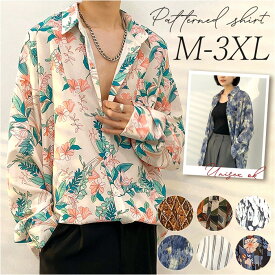 長袖 アロハシャツ メンズ 楽天 カジュアルシャツ シャツブラウス ハワイアンシャツ 開襟シャツ 柄シャツ 長袖シャツ 総柄シャツ 花柄シャツ ペアルック レディース 男性 女性 紳士 婦人 春秋 秋冬 おしゃれ かわいい トップス メンズファッション