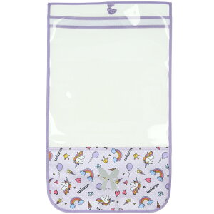 hZJo[  yV j̎q Jo[ ̎q hZ J  یV[g h CAP n[tn[t Vw ʊw ʉ w w w w1N fUC 킢