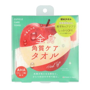 {fB^I  ʔ p^I O  SgƏS^I C oXObY XLPA {fBPA Sg p Ԗ _ Ђ Ђ w K 55% iC45 