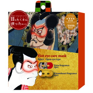 AC}XN 킢 ĝ yV ȂAC}XN zbgAC}XN Ȃ牷AC}XN  6  6Zbg A} t ڌPA ڌ PA  Kx 40x 