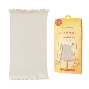   fB[X yV G Ƃ݊ Ȃ  VN z ۉ  ͂܂ ێ}XN lbNEH[}[ Lk Xgb` Ci[  A_[EGA  Beauwell r