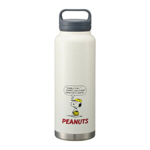 スケーター 水筒 1.2リットル 楽天 大容量 マグボトル 保温 保冷 ステンレスボトル 1200ml おしゃれ 直飲み 広口 洗いやすい 夏 水分補給 スポーツ 部活 大人用水筒 SKATER STSC12 スクリューハンド