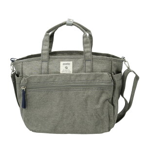 Al g[gobO anello GRANDE GTM0305Z yV V_[obO  2way V_[ g[g fB[X Y ʊw ʋ e A4  ͂ ΂߂ | l Vv n s 