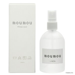 moumou s[~Xg yV F [~Xg LXv[  linen silk cotton  L F rO  tbV [[ 十  Mtg G
