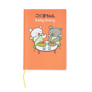 玙_CA[ LN^[ yV ܂ xr[_CA[ 킢 玙L ܂܂邮 ObY   玙m[g oY GR[ʐ^ Mtg oYj G w