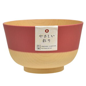 やさしい彩り 丼ぶり 楽天 鉢 おしゃれ どんぶり鉢 丼鉢 どんぶり椀 どんぶり 丼 小ぶり 小さめ 食洗機対応 電子レンジ対応 レンジ 日本製 抗菌 シンプル ナチュラル 木目調 木目 汁椀 スープ