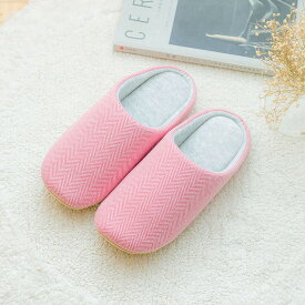 スリッパ おしゃれ 通販 室内履き ルームシューズ トイレスリッパ 26 27 28 29 30 cm 来客用スリッパ メンズ レディース 大きいサイズ かわいい 前詰まり 紳士 婦人 シンプル 春 秋 冬 インテリア 雑貨