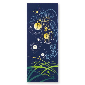 ˂ Ăʂ ʔ ʂ ^yXg[ @ GĂʂ G@  90×35cm Ǌ|  킢 CeA a a ^I { G