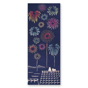 ˂ Ăʂ ʔ ʂ ^yXg[ @ GĂʂ G@  90×35cm Ǌ|  킢 CeA a a ^I { G