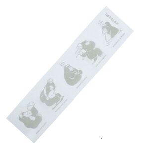 {fB^I bNX ʔ LN^[ L S ł TEi z  iC SVSV{fB^I K  C TEiObY oXObY { A Z~n[h