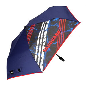 折りたたみ傘 子供用 50cm 楽天 グランジカモフラージュ 雨傘 傘 男の子 折り畳み傘 手開き 折傘 かさ カサ 子供傘 ボーイズ 小学生 キッズ 子ども 子供 おしゃれ 軽量 かっこいい 522-033 レイン