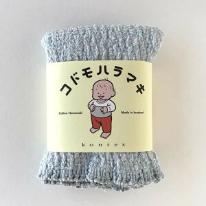  LbY yV Rhn}L ͂܂  xr[ q Ԃ wA[oh lbNEH[}[ wAoh kontex RebNX j̎q ̎q ǂ qǂ {  