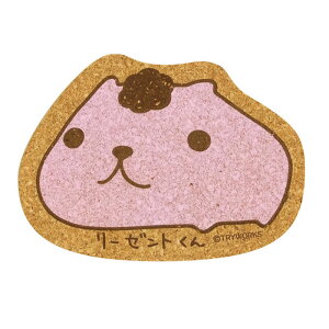 コースター コルク 楽天 茶托 ダイカット 茶たく コルクコースター キャラクター グッズ 托子 たくす たくし かわいい おしゃれ 日本製 インテリア 台所用品 キッチン用品 日用品 雑貨