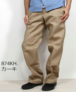 �I���W�i���t�B�b�g ���[�N�p���c �{�g���Y �J�[�S �f�b�L�[�Y �p���c �ʔ�/���K�i Dickies �`�m�p�� �����O�p���c �����Y �y�V �������� �f�B�b�L�[�Y FIT ORIGINAL 874