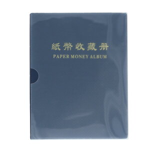  [ P[X |Pbg 20y[W yV z_[ RNV Ao Ao z_[ t@C oC_[  D ۊ ۑ W RpNg 䎆20 ő60