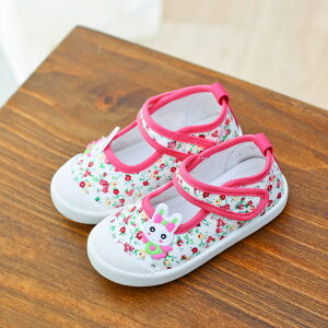 㗚 LbY qC [V[Y yV  LbYV[Y 㗚 C  ΂ 킮  ΂ 킢  Aj} ʋC ~ ׂ~ qǂ 