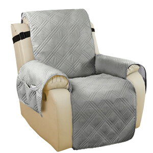 リクライニングチェア カバー 一人掛け 楽天 イスカバー ソファカバー リクライニングチェアー ソファーカバー 椅子カバー いすカバー マッサージチェアー はっ水 撥水 肘あり ひじ付き 滑