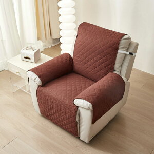 ソファーカバー 一人掛け 楽天 ソファー リクライニングチェアカバー マッサージチェアカバー ソファカバー カバー 椅子カバー 掛けるだけ リクライニングチェア マッサージチェア 1人掛け