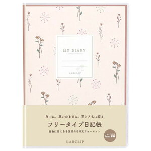 L 킢 ʔ LABCLIP蒠 _CA[ b6 m[g t[^Cv tt[ {Nbv   Xe[Vi[ [  wj AEj 蕨 Mtg V