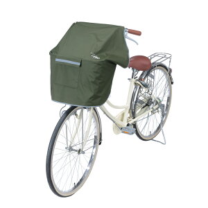 自転車カゴカバー おしゃれ防水 前 楽天 シンプル 撥水 はっ水 雨 ホコリ 前カゴカバー 自転車 盗難防止 防犯 自転車用 シンプル 雨よけ シンプル 簡易 自転車通学 通学 通勤 便利 パープル